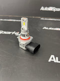 HIR2 Direct Fit Compact LED Bulbs with Cooling System - Pair - LED Global