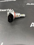 HIR2 Direct Fit Compact LED Bulbs with Cooling System - Pair - LED Global