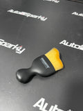 Soft Bristle Interior Detailing Brush - 10cm