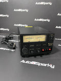 SM-30II Power Supply 30-35amp - Converts 240V AC to 12V DC
