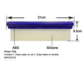 Large Silicone Water Squeegee