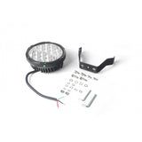7” LED 100Watt Driving Light with White DRL & Amber Strobe - LED Global